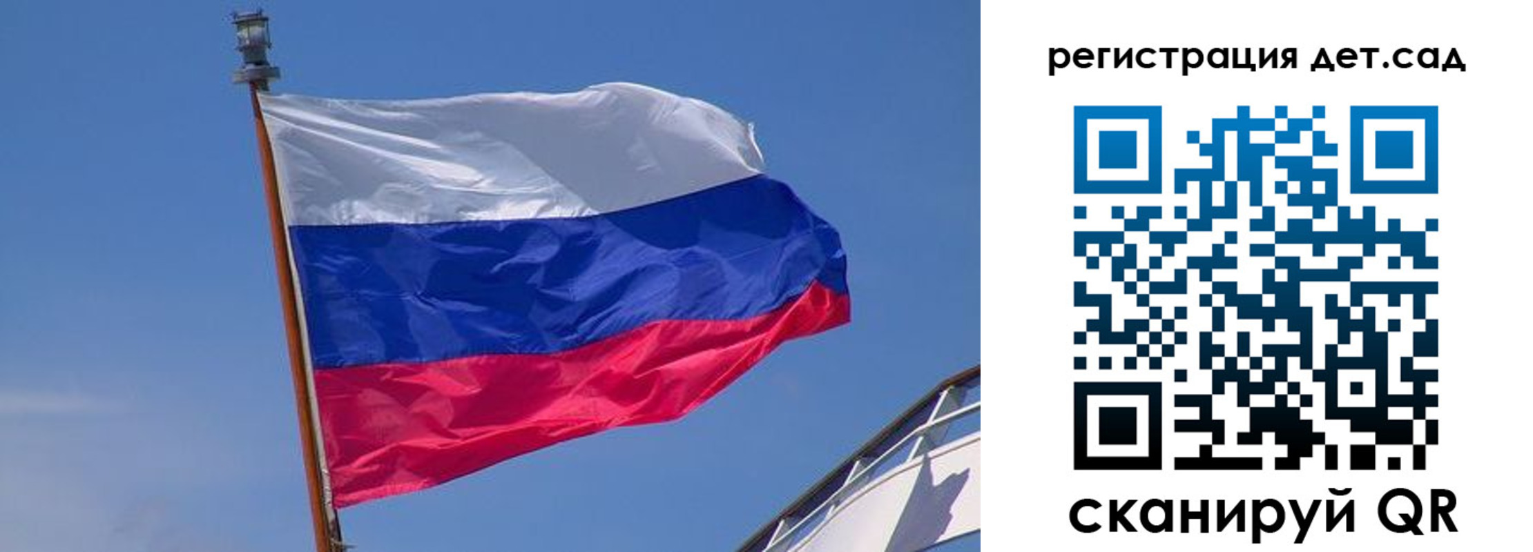 временная регистрация купить в Кировграде